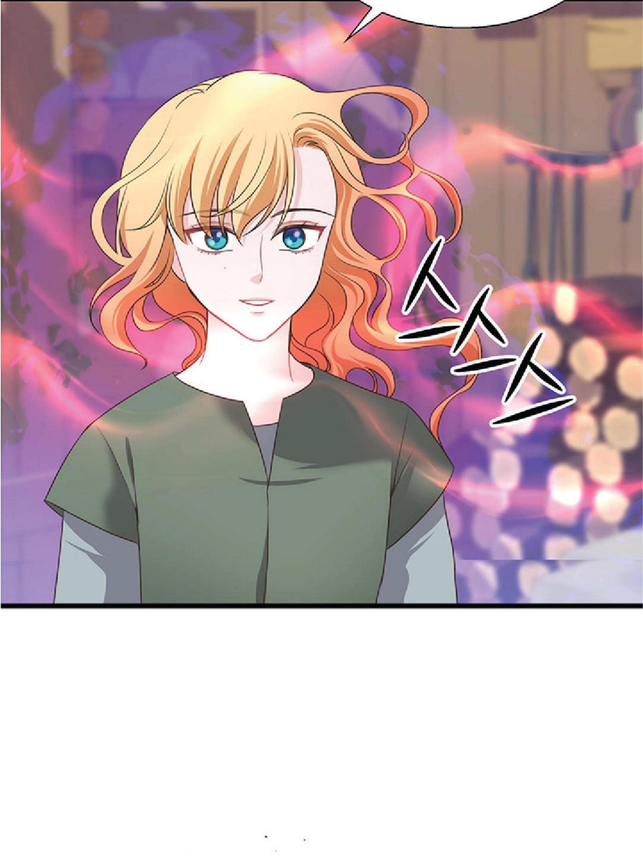 The Villain Demands I Love Him - Chapter 61