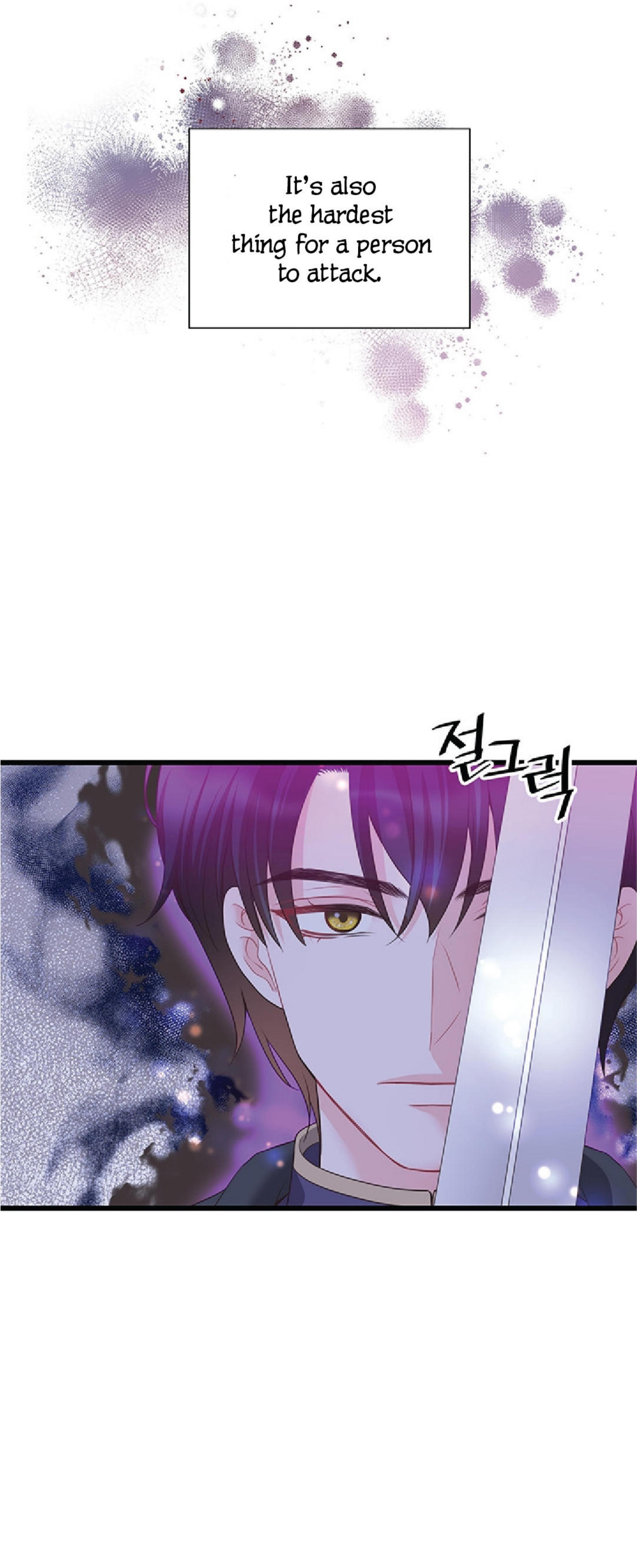 The Villain Demands I Love Him - Chapter 61