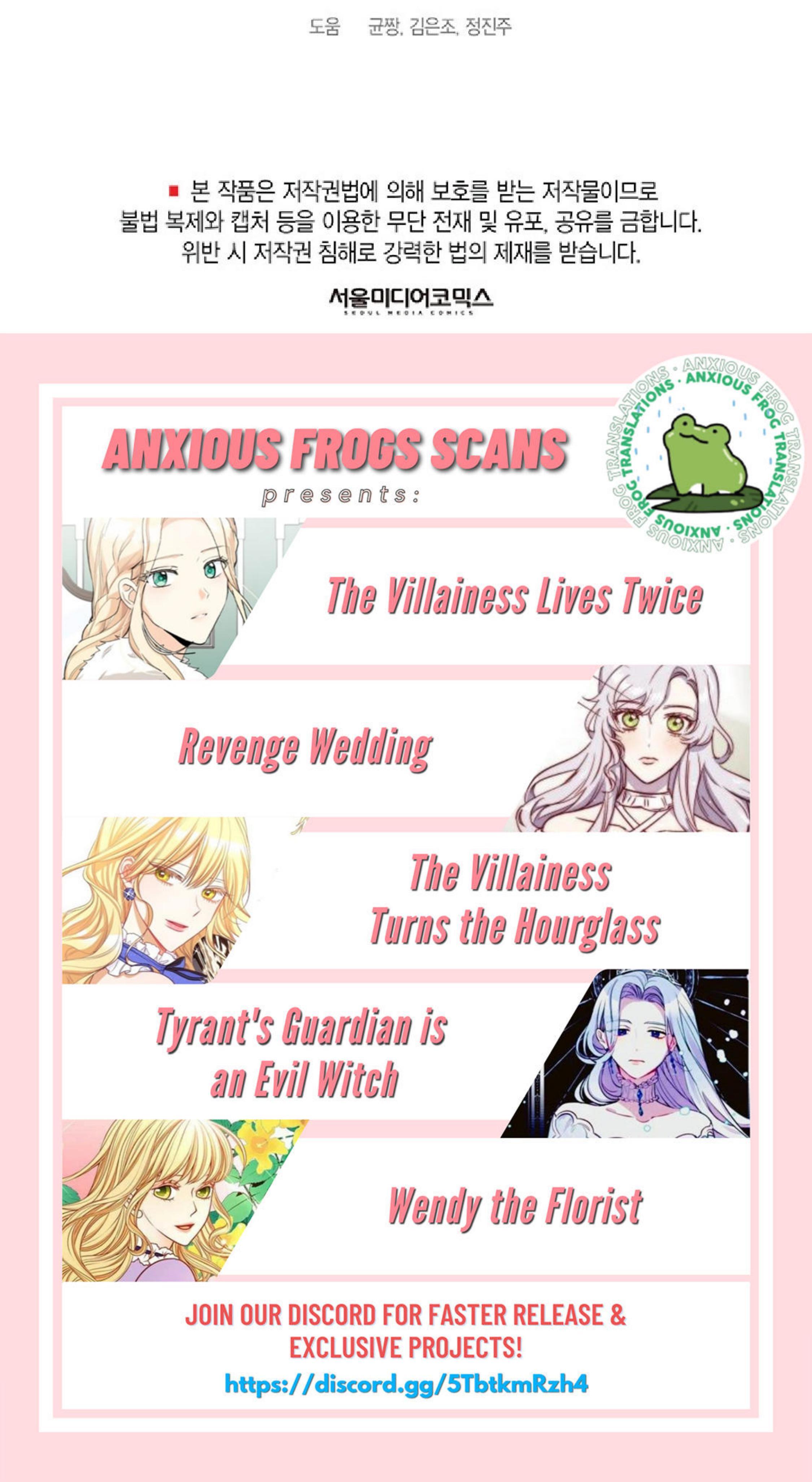 The Villain Demands I Love Him - Chapter 61