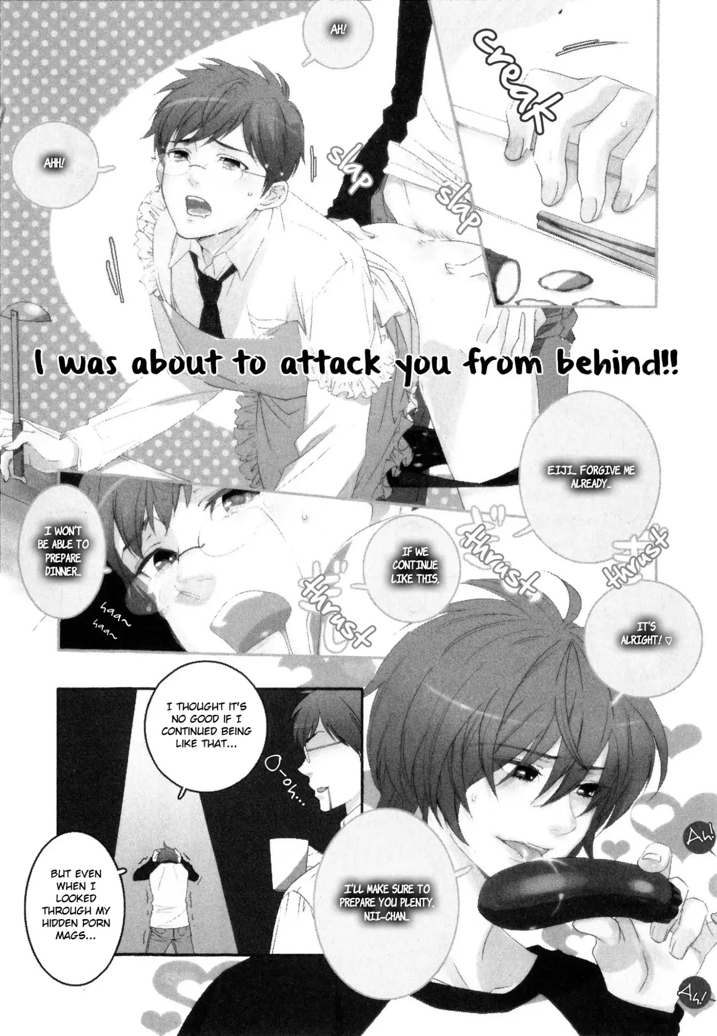 Forbidden Love Story - Chapter 2: Please, Oni-Chan!