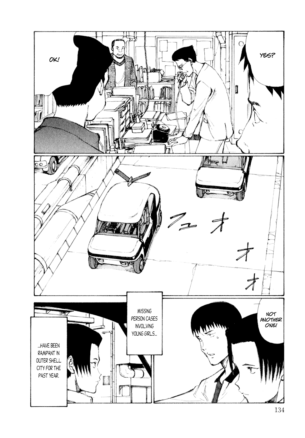 Kakutoshi No Yume - Chapter 6: The Creator's Cage