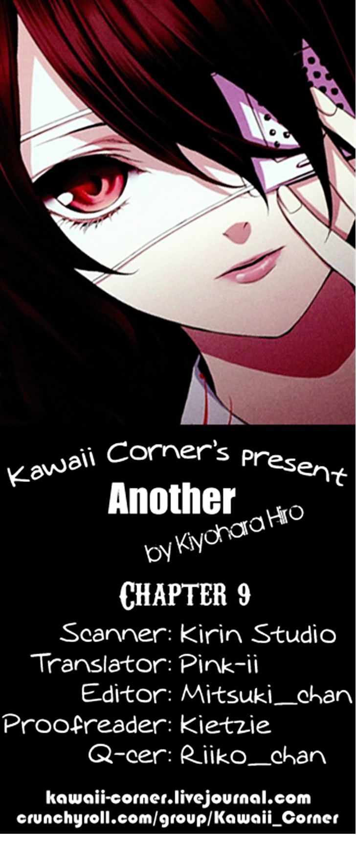 Another - Vol.2 Chapter 9