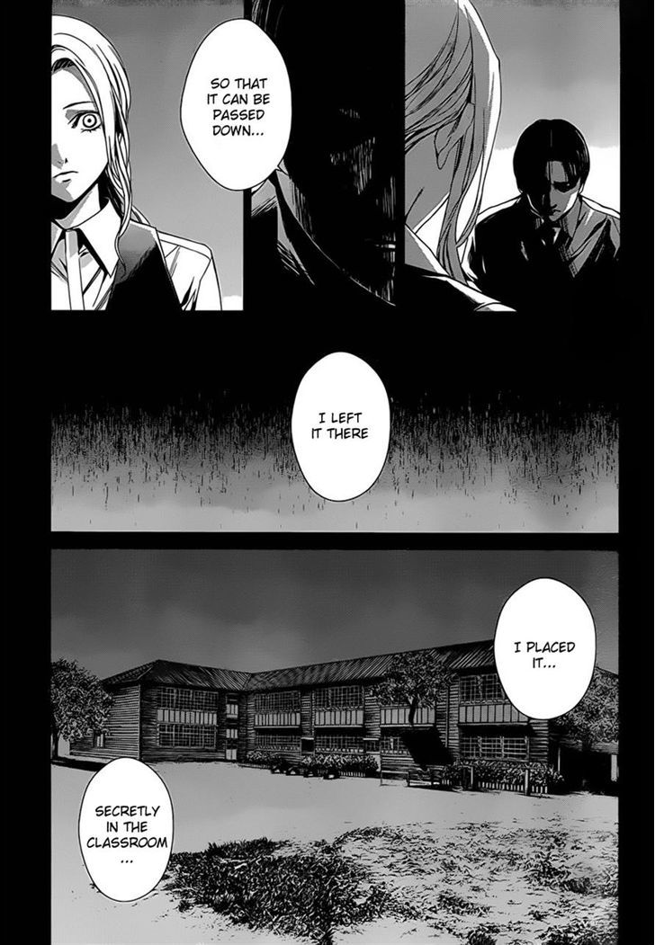 Another - Vol.3 Chapter 14