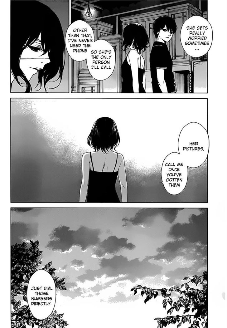 Another - Vol.3 Chapter 14