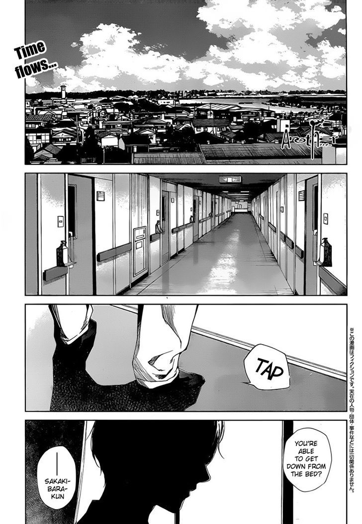 Another - Vol.4 Chapter 20