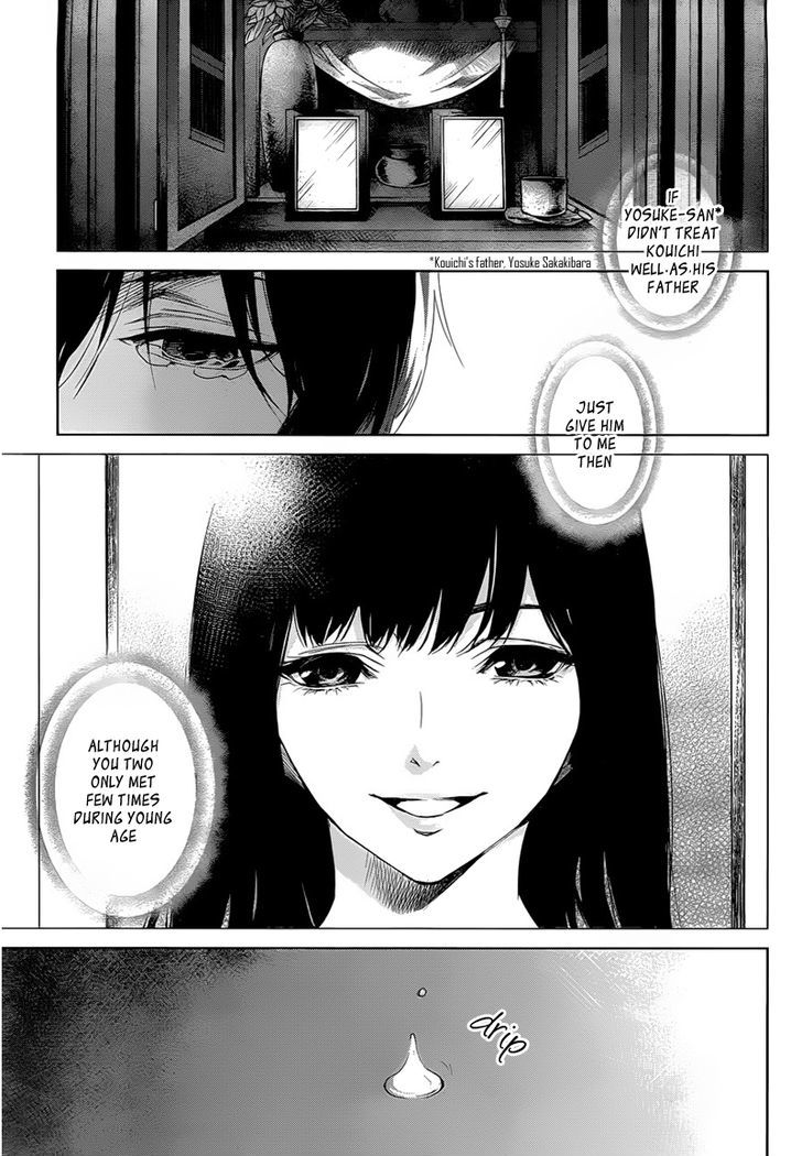 Another - Vol.4 Chapter 20