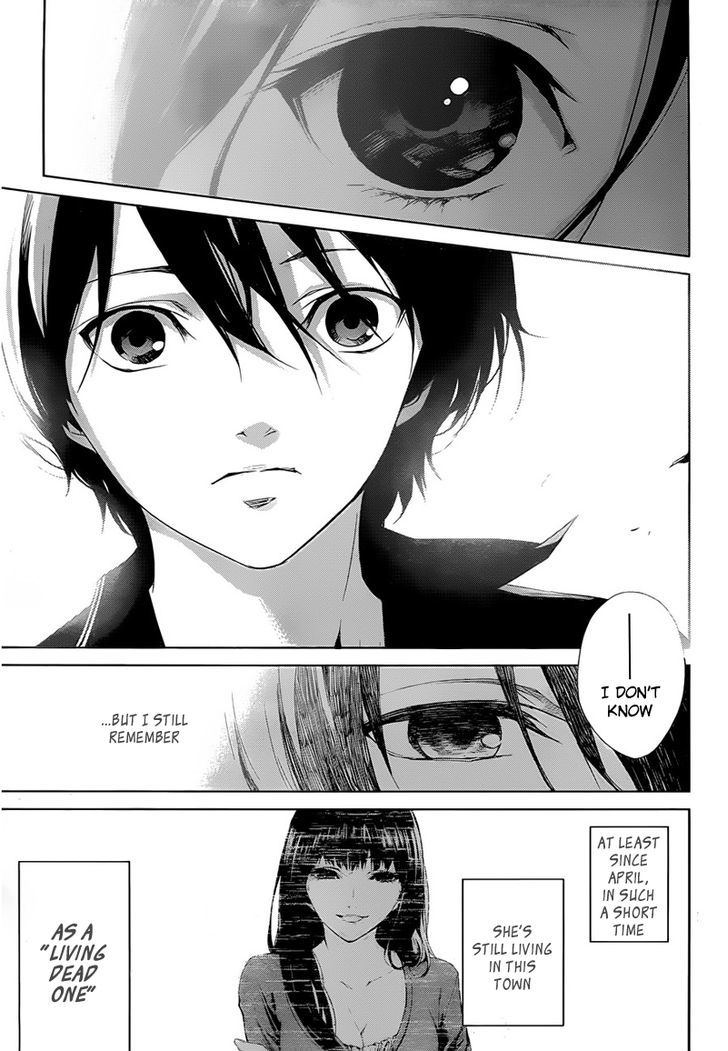 Another - Vol.4 Chapter 20