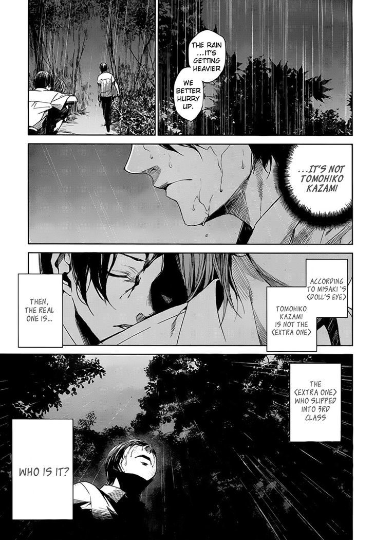 Another - Vol.4 Chapter 18