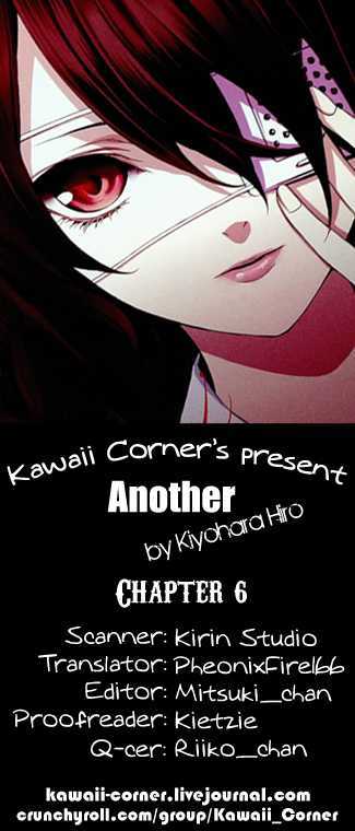 Another - Vol.2 Chapter 6