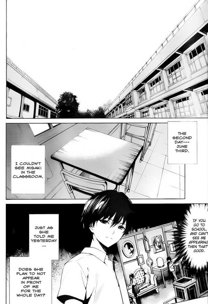 Another - Vol.2 Chapter 6