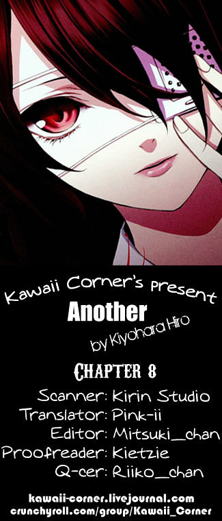 Another - Vol.2 Chapter 8