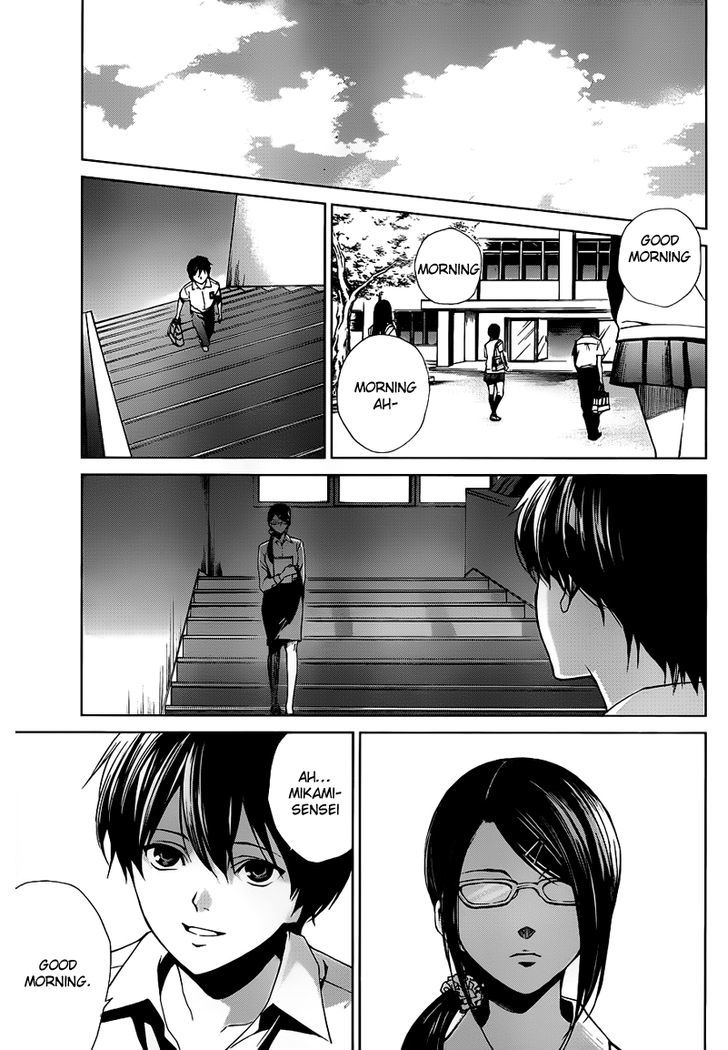 Another - Vol.2 Chapter 8