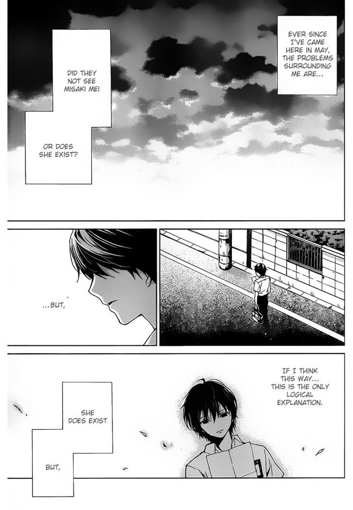 Another - Vol.2 Chapter 8