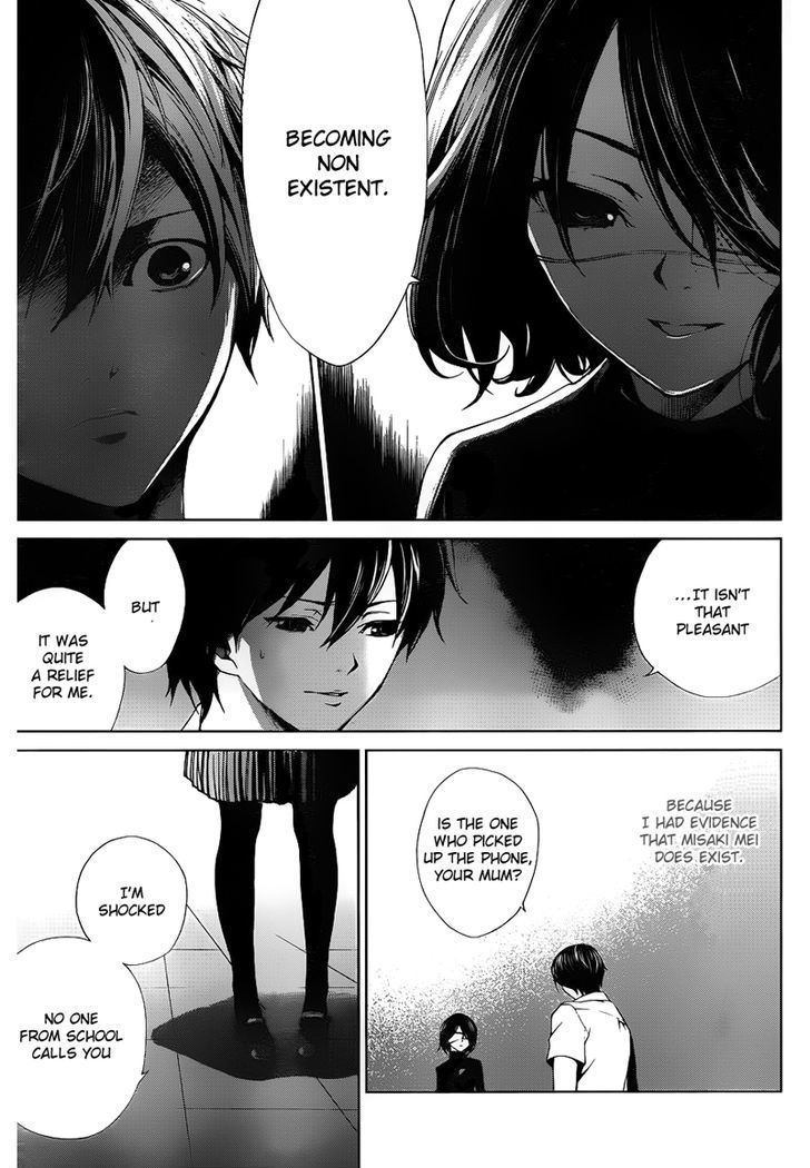 Another - Vol.2 Chapter 8