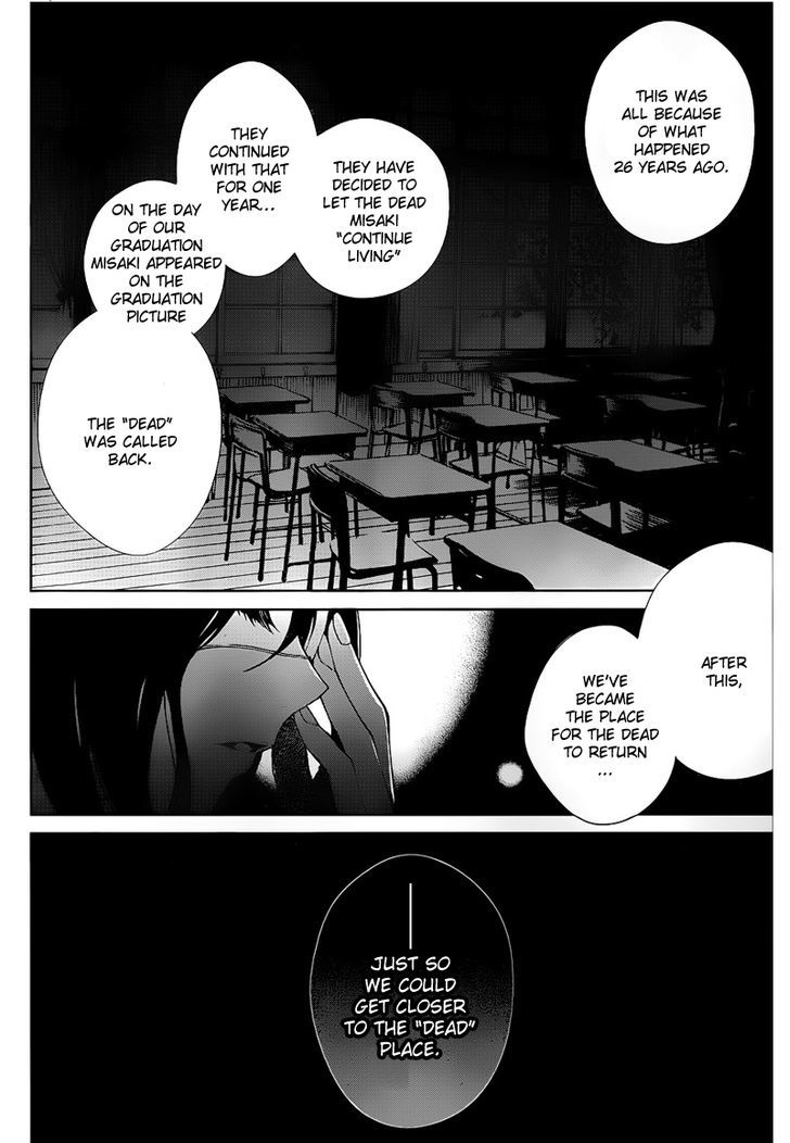 Another - Vol.2 Chapter 8