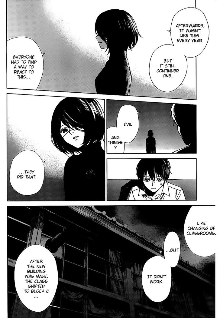 Another - Vol.2 Chapter 8