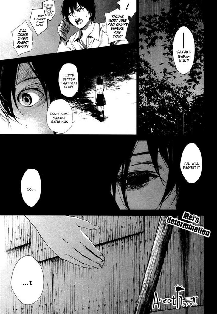 Another - Vol.4 Chapter 19