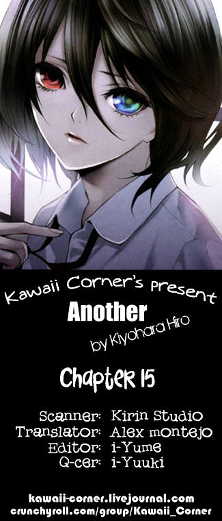 Another - Vol.4 Chapter 15