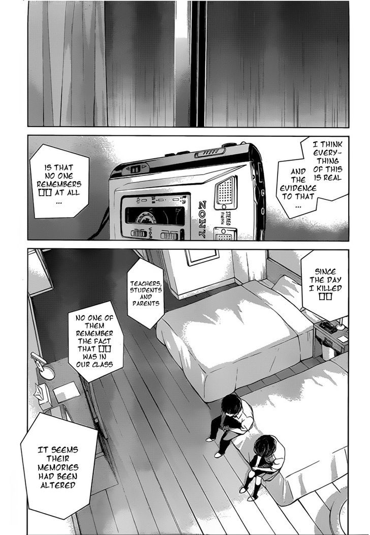 Another - Vol.4 Chapter 15