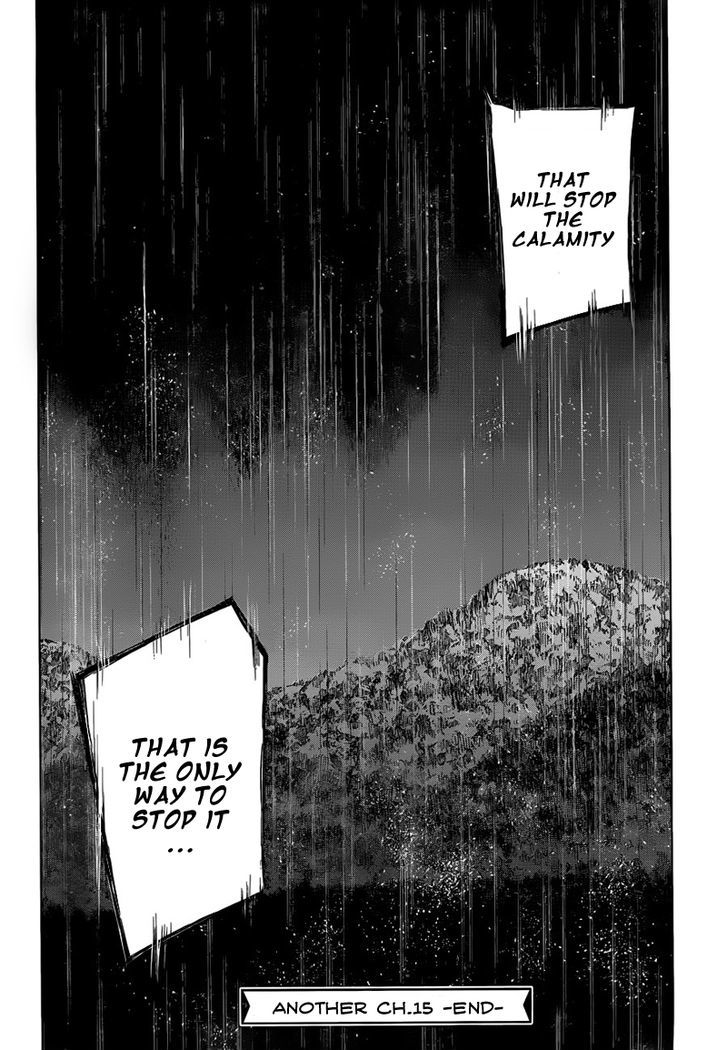 Another - Vol.4 Chapter 15