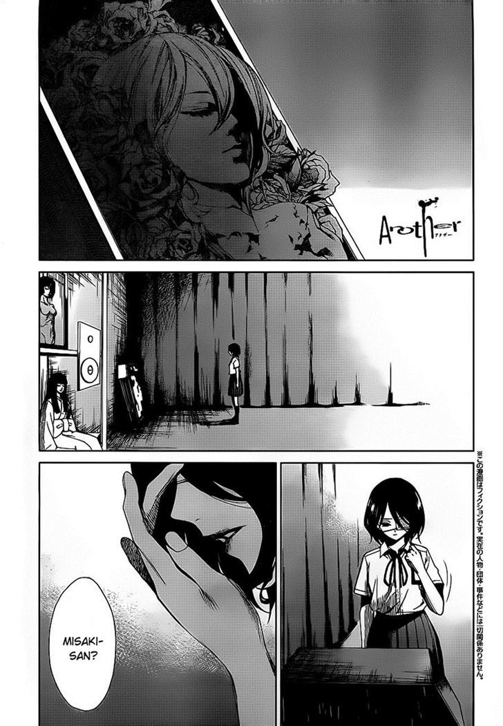 Another - Vol.3 Chapter 11