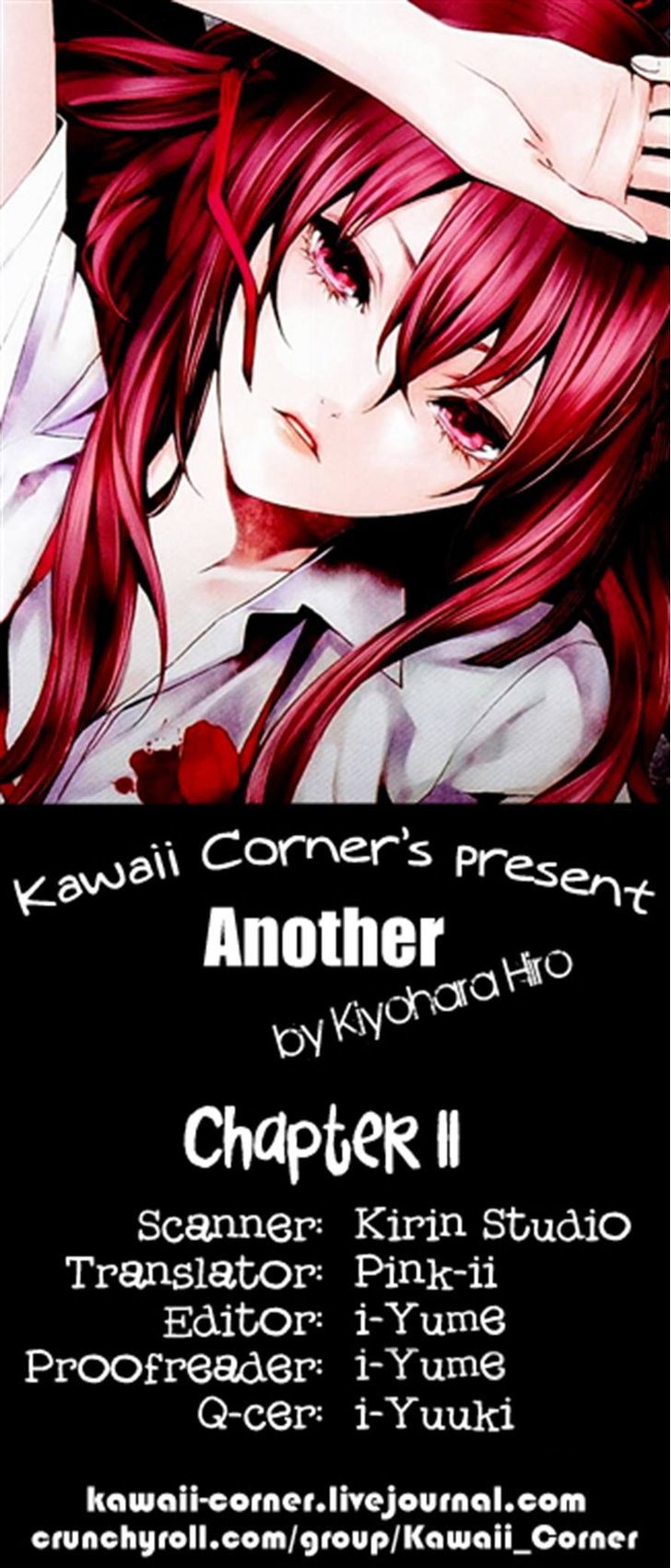 Another - Vol.3 Chapter 11