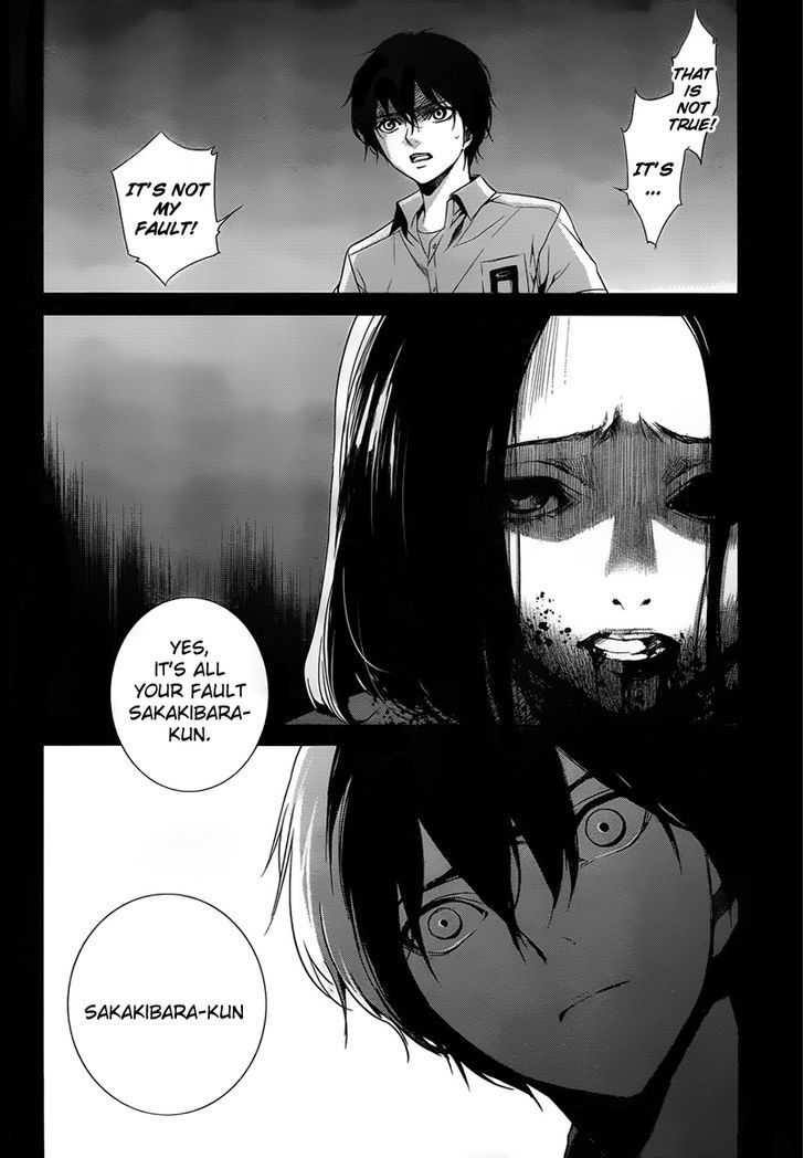 Another - Vol.3 Chapter 12