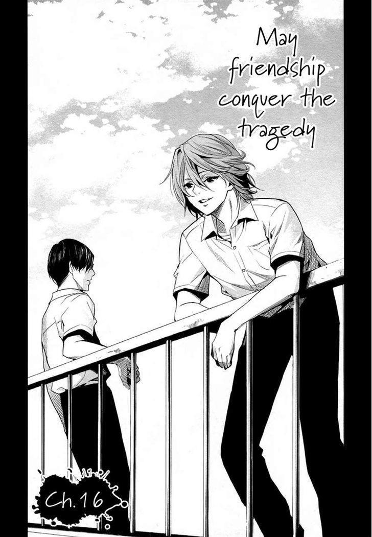 Another - Vol.4 Chapter 16