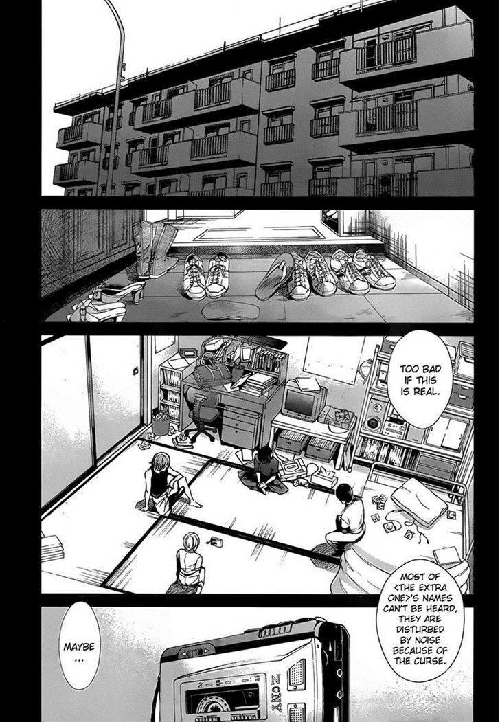 Another - Vol.4 Chapter 16