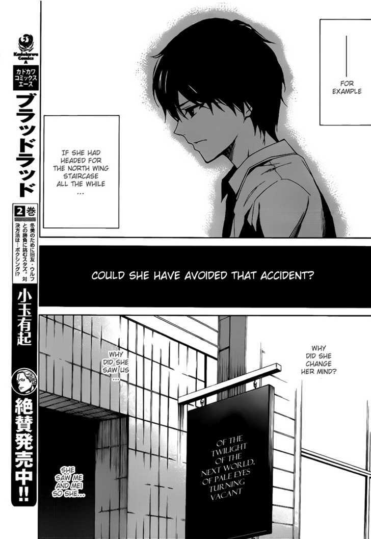 Another - Vol.2 Chapter 5