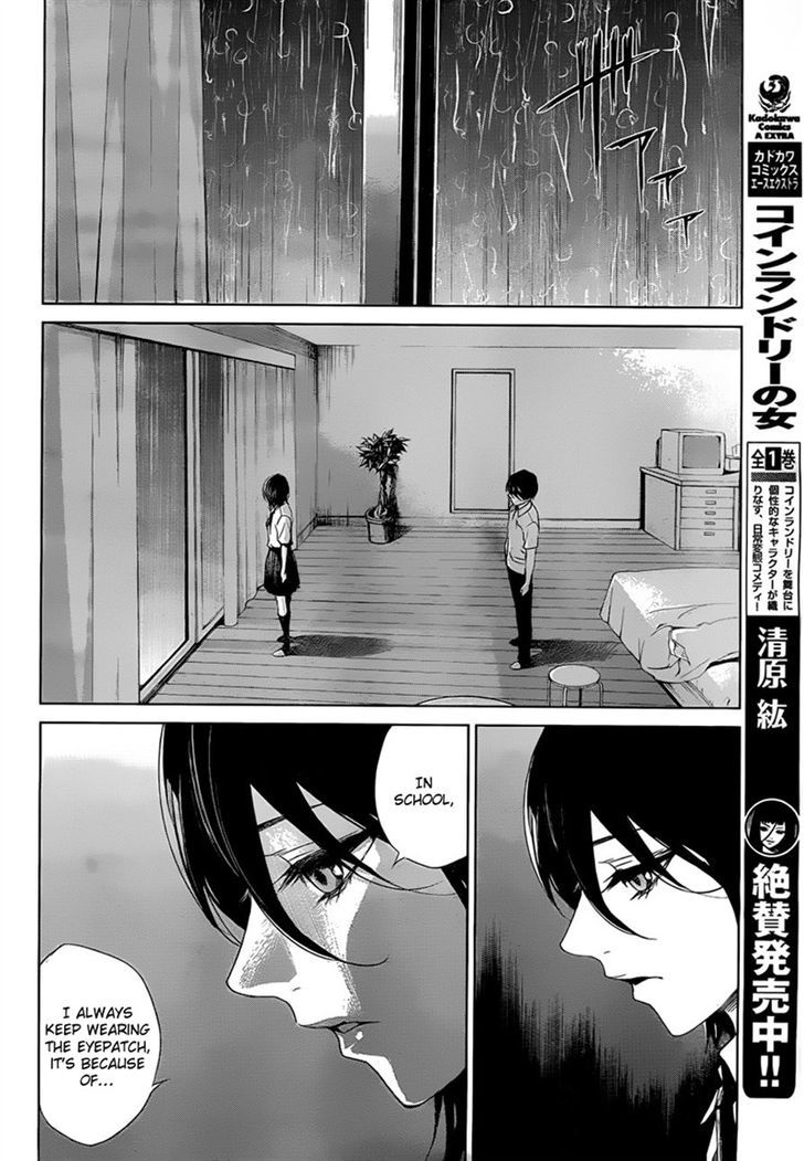 Another - Vol.4 Chapter 17