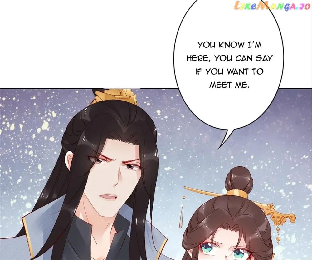 Soaring Phoenix From The East Palace - Chapter 69