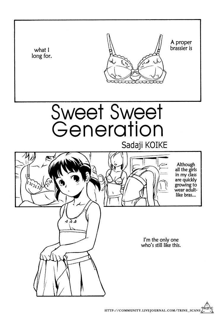 Sweet Sweet Generation - Vol.0 Chapter 0