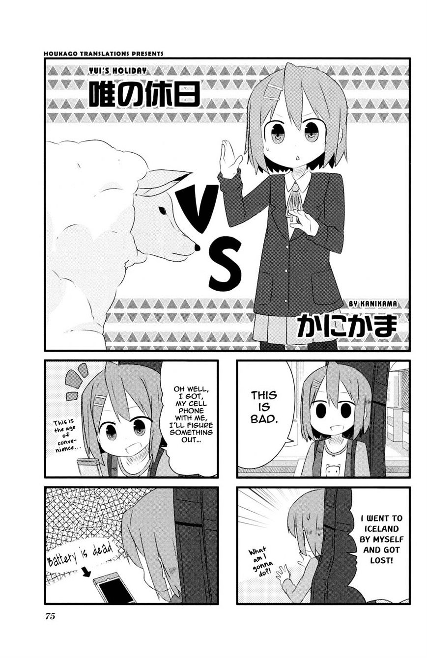 K-On! Anthology Comic - Vol.5 Chapter 10