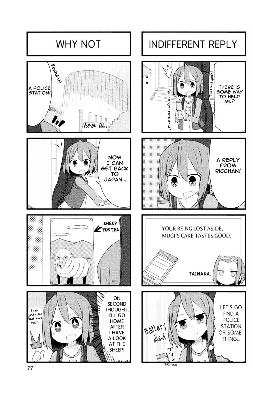 K-On! Anthology Comic - Vol.5 Chapter 10