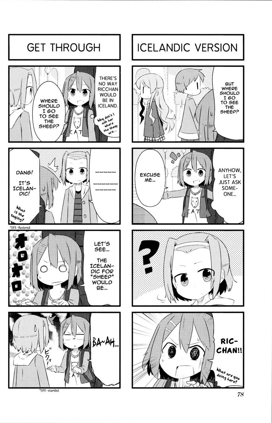 K-On! Anthology Comic - Vol.5 Chapter 10