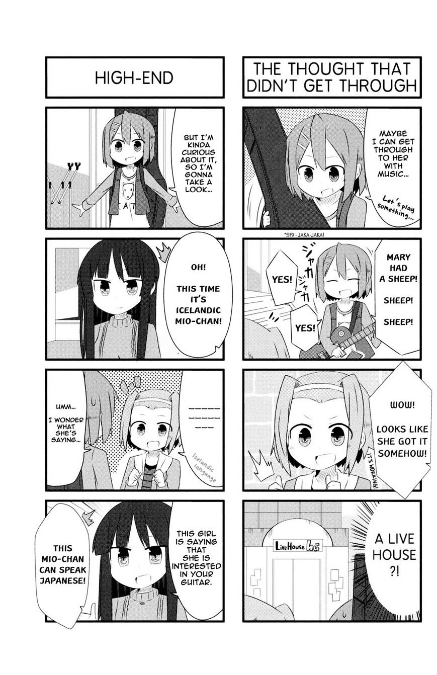 K-On! Anthology Comic - Vol.5 Chapter 10