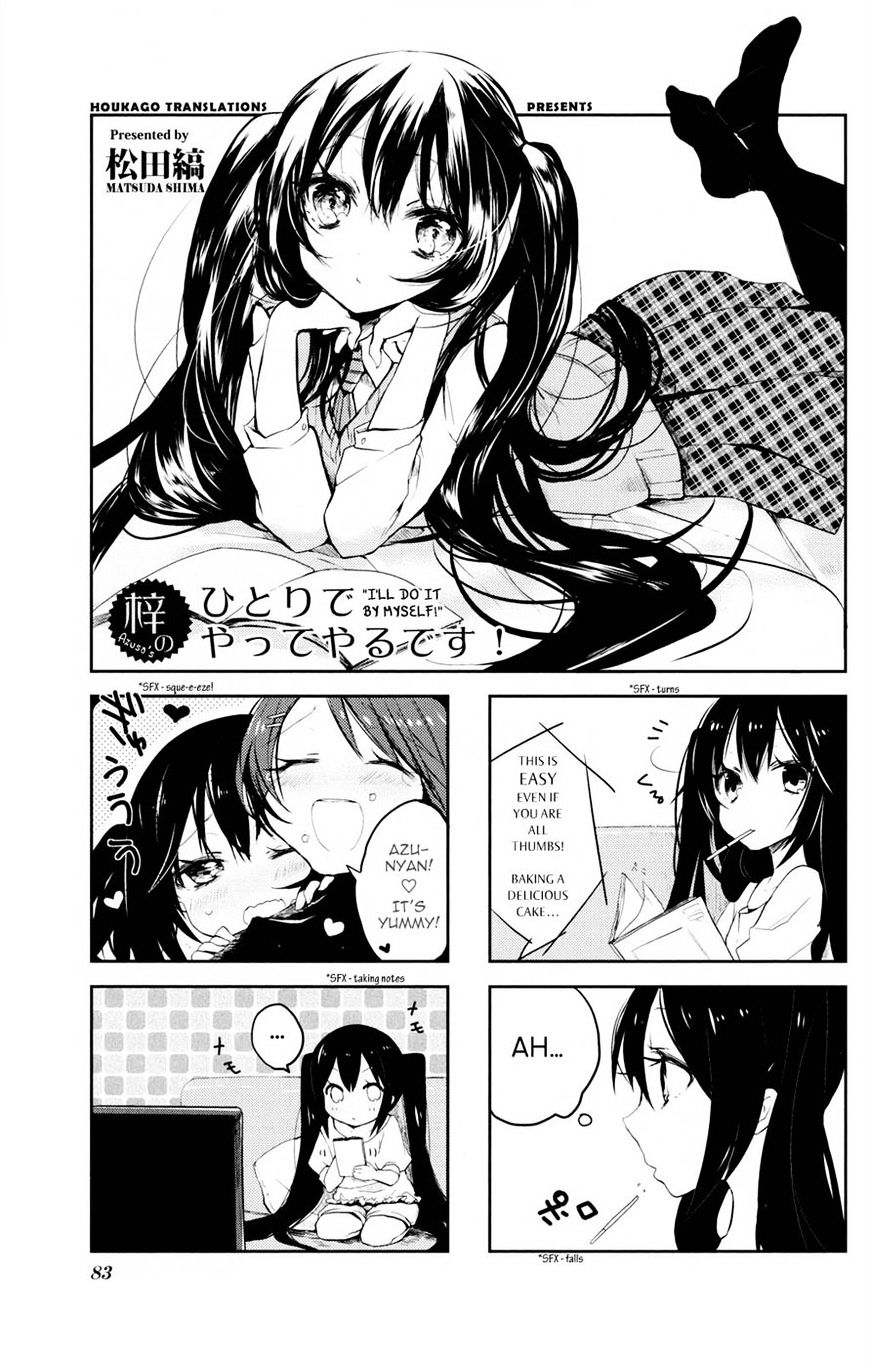 K-On! Anthology Comic - Vol.6 Chapter 74