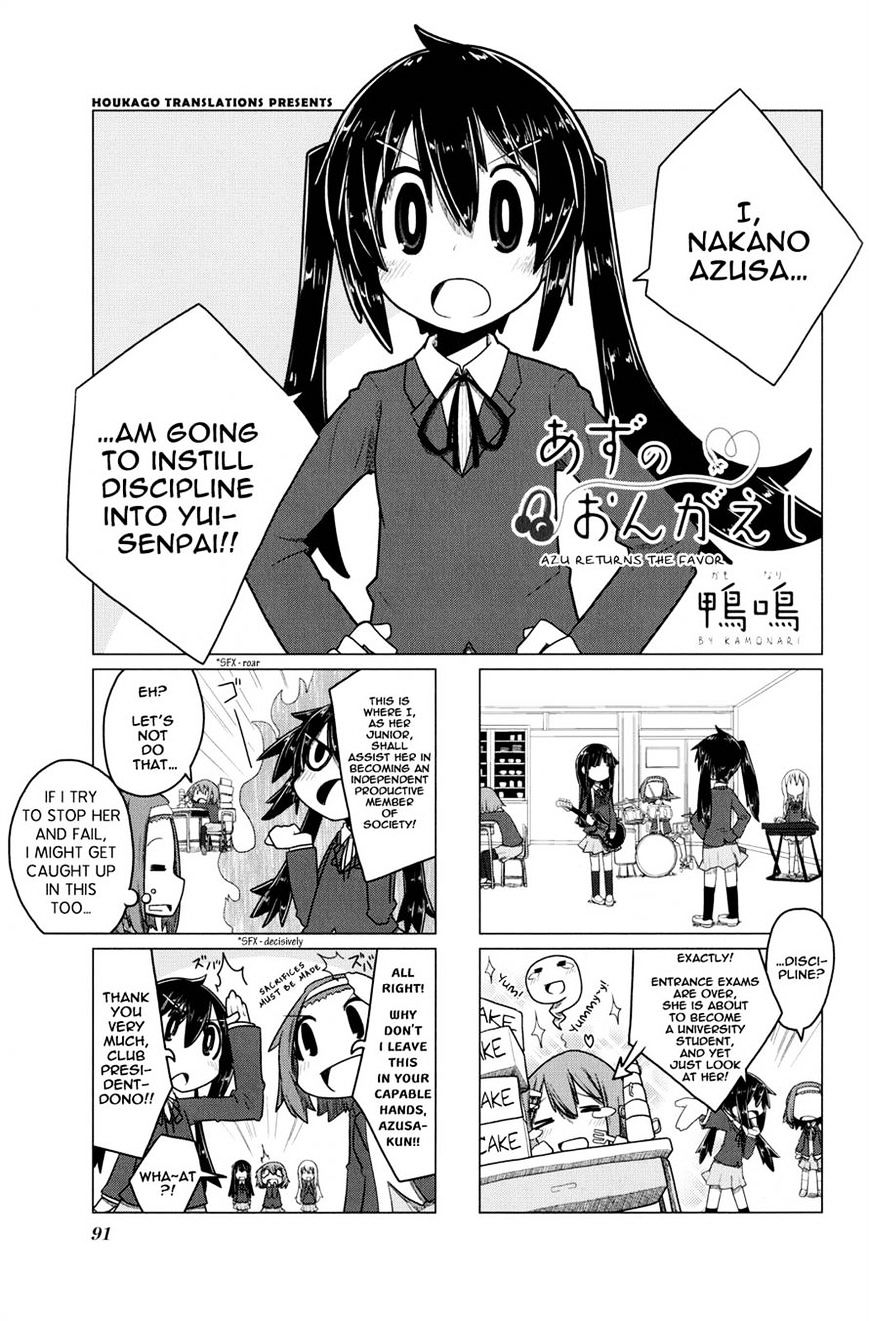 K-On! Anthology Comic - Vol.6 Chapter 75