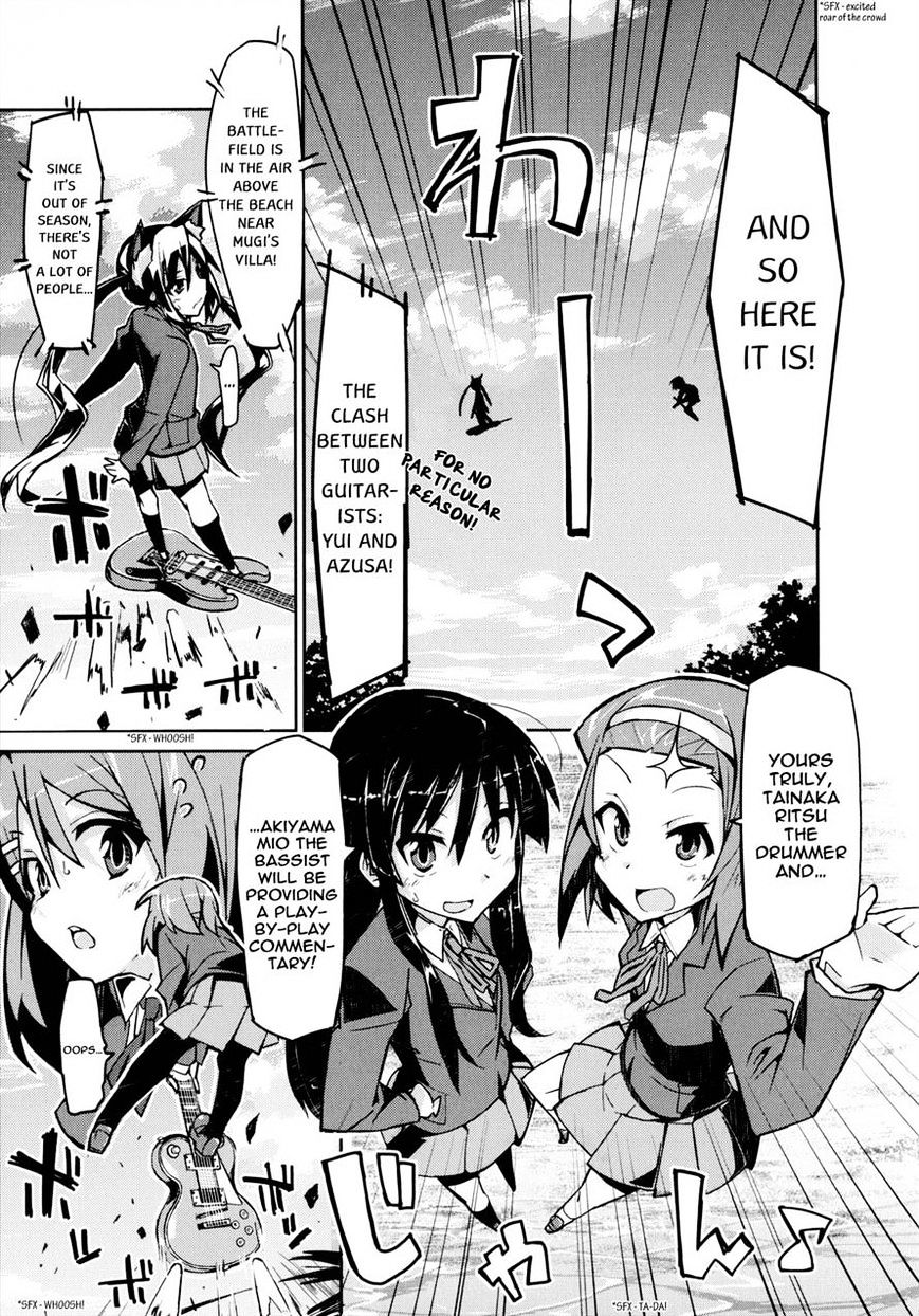 K-On! Anthology Comic - Vol.5 Chapter 8