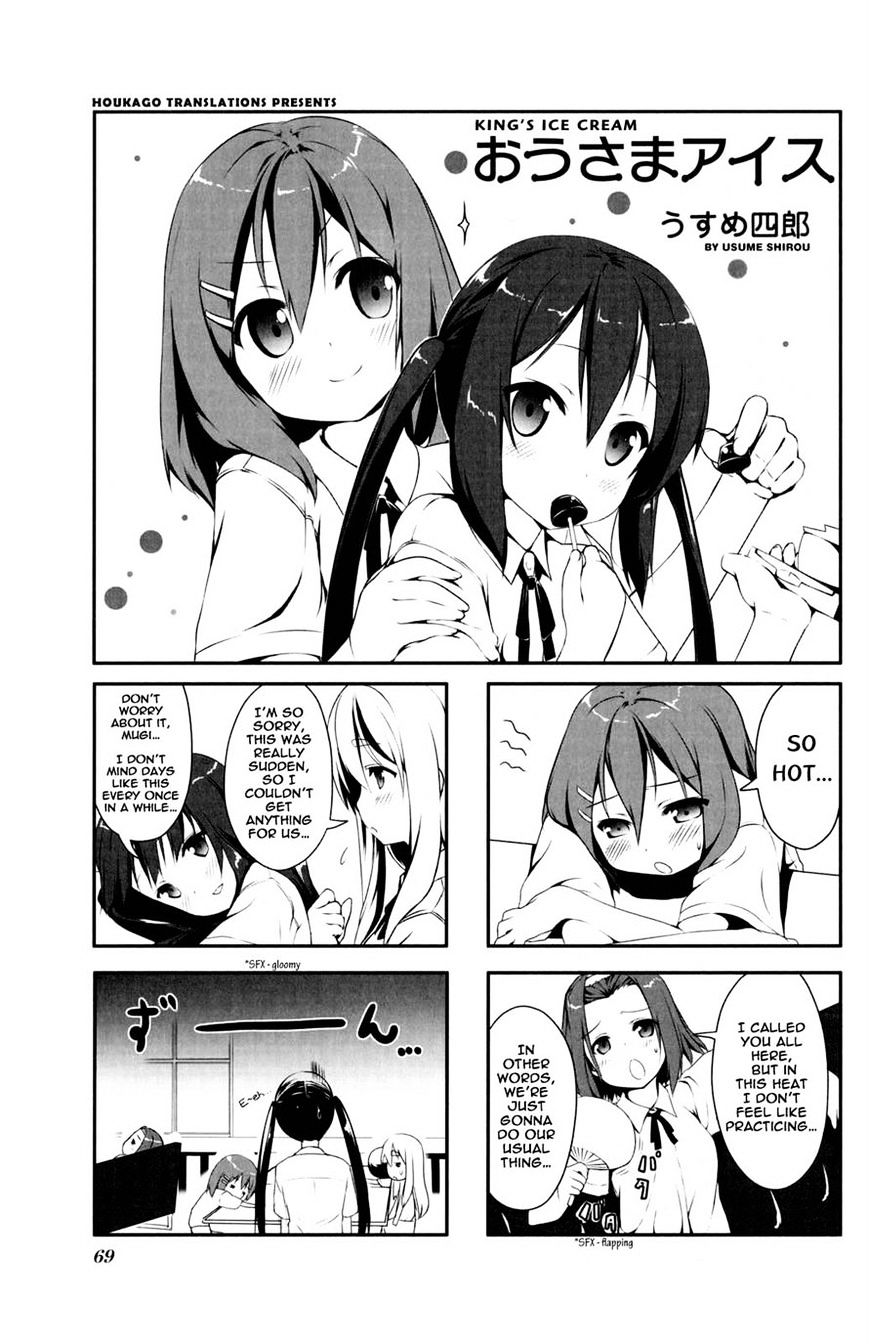 K-On! Anthology Comic - Vol.5 Chapter 9