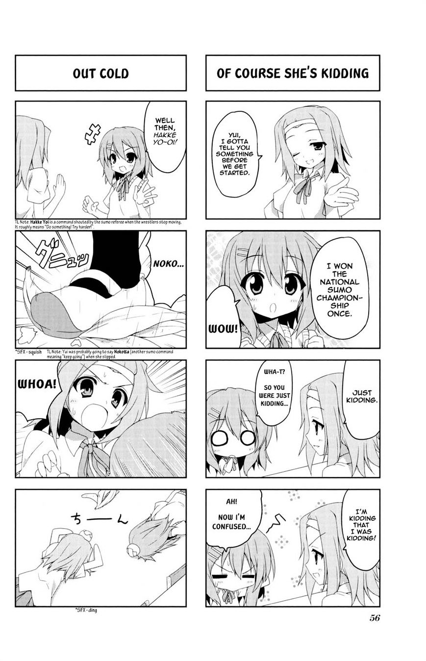 K-On! Anthology Comic - Vol.5 Chapter 7