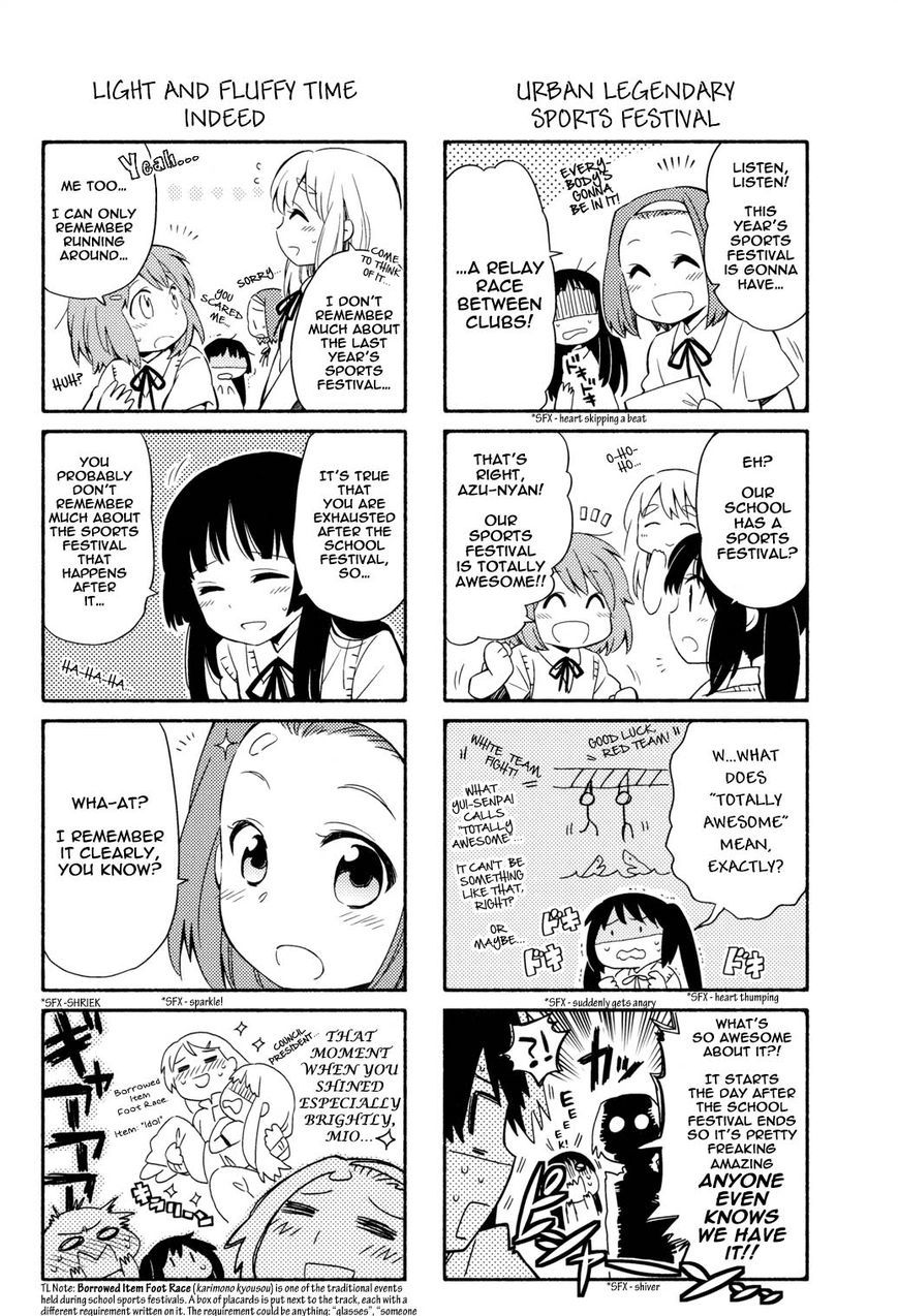 K-On! Anthology Comic - Vol.5 Chapter 6