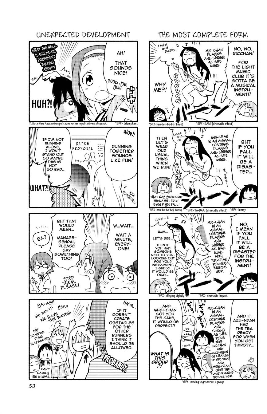 K-On! Anthology Comic - Vol.5 Chapter 6