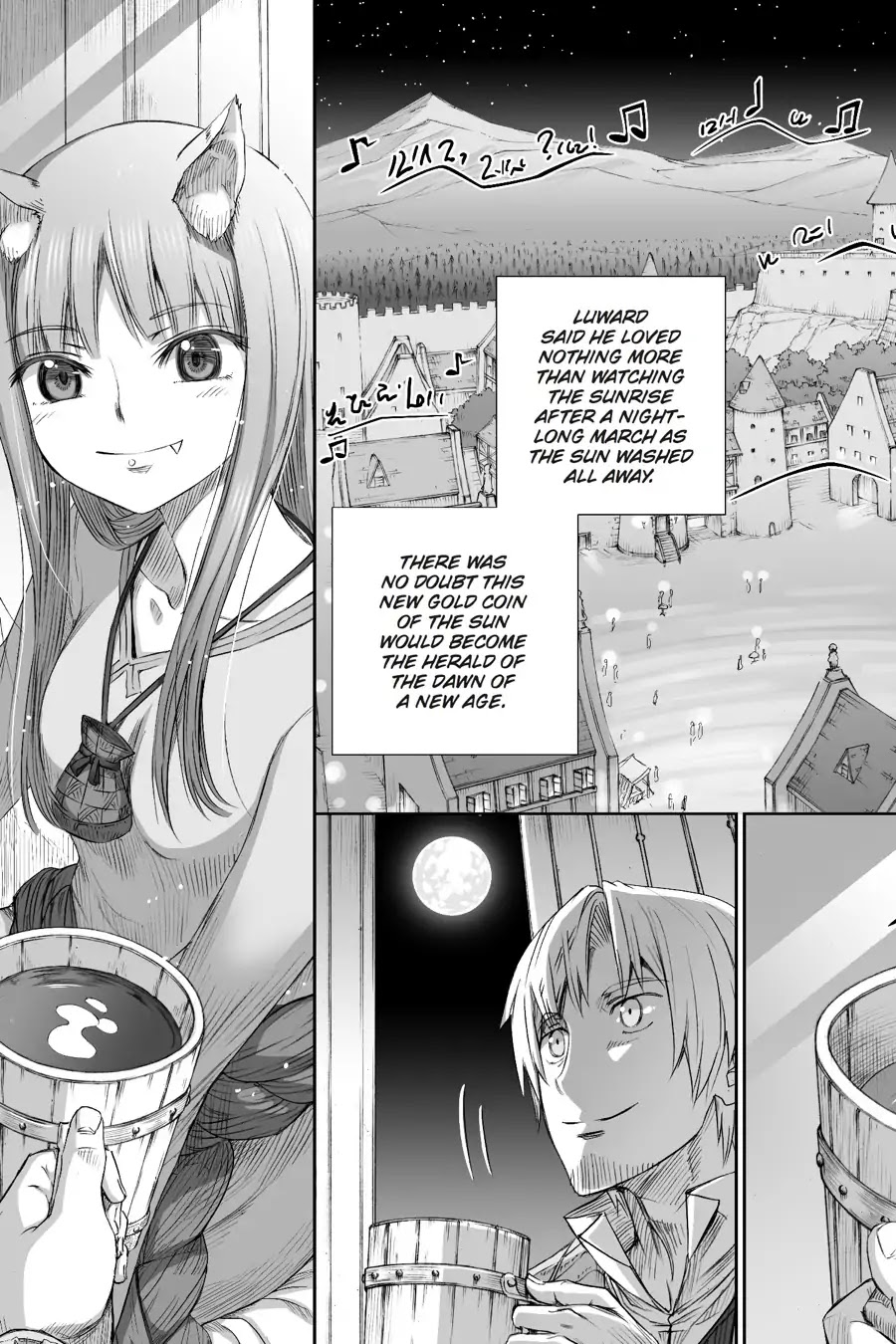 Ookami To Koushinryou - Chapter 98