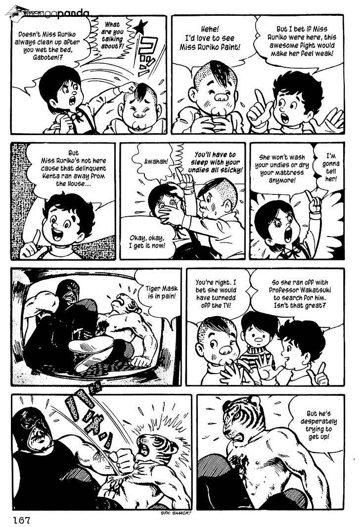 Tiger Mask - Chapter 8