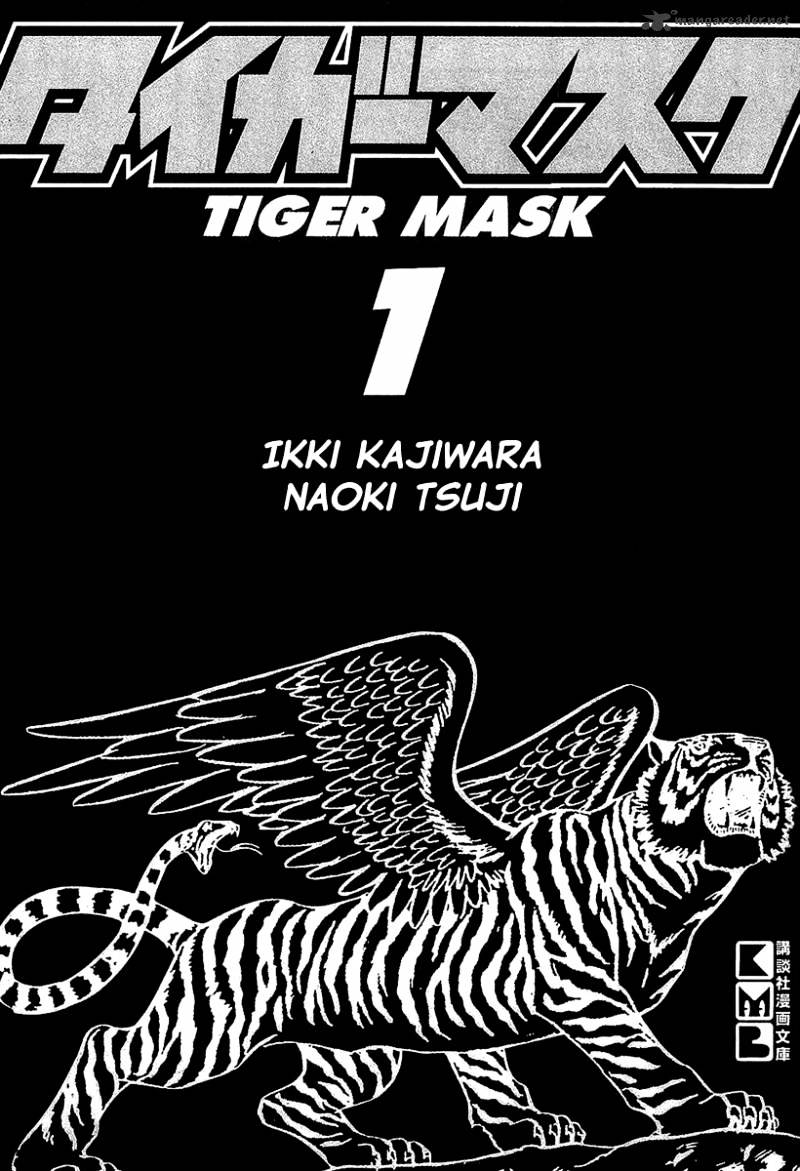 Tiger Mask - Chapter 1