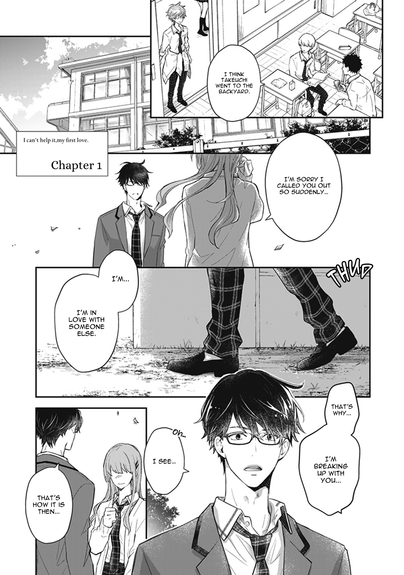 Doushiyou Mo Nai, Boku No Hatsukoi. - Vol.1 Chapter 1