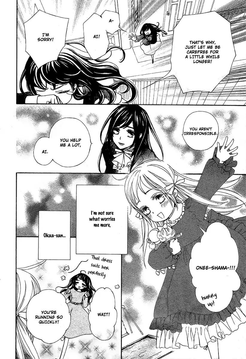 Vampire Knight Memories - Chapter 19