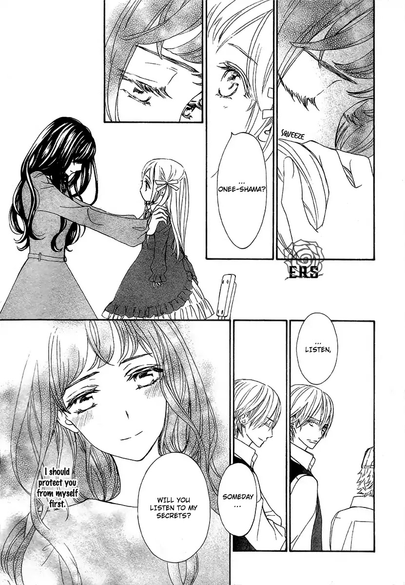 Vampire Knight Memories - Chapter 19